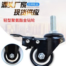 ��ɫ�p�;۰������݆ �p��PU�Ҿ��o���f���_݆ ���݆