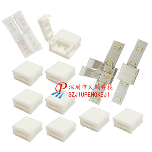 2P 5050 3528 LED���⺸�B���� �����z���l���� 2P���ӽ��^