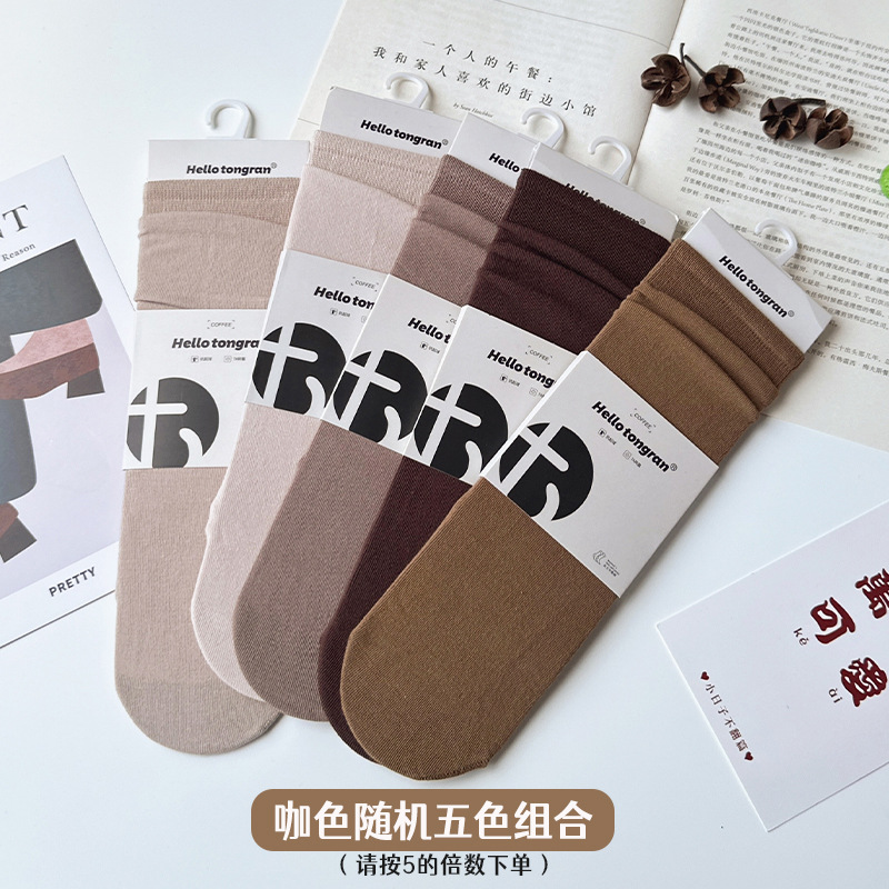 [30% de descuento] calcetines de verano delgadas para niños, calcetines de algodón sin hueso, calcetines al por mayor.