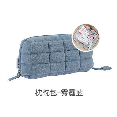 Japonés kokuyo Guoyu nemunemu almohada bolsa lápiz fresco lindo bolsa de almacenamiento almohada suave y cómodo
