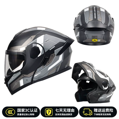 Ad Electric Motorcycle Helmet Men's and Women's Motorcycle Safety Helmet All-Season Full-Face Helmet 3C/Dot Certified Open-Face Helmet