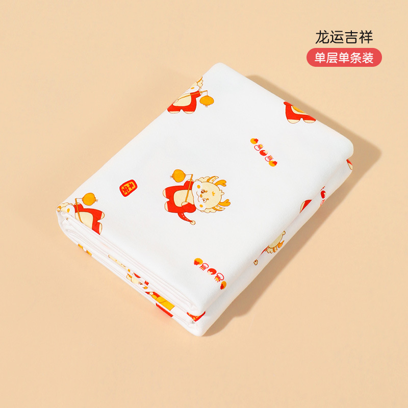 新入生の赤ちゃんは純綿の春と秋の薄いタイプのタオルを包んで、初産の子供に卸売りされて布の赤ちゃんを包んで包みます。|undefined