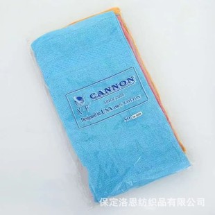 25*50cm 50��������ɫ�ֽ�ͯ���������QCANNON�����|�ρ��羳����