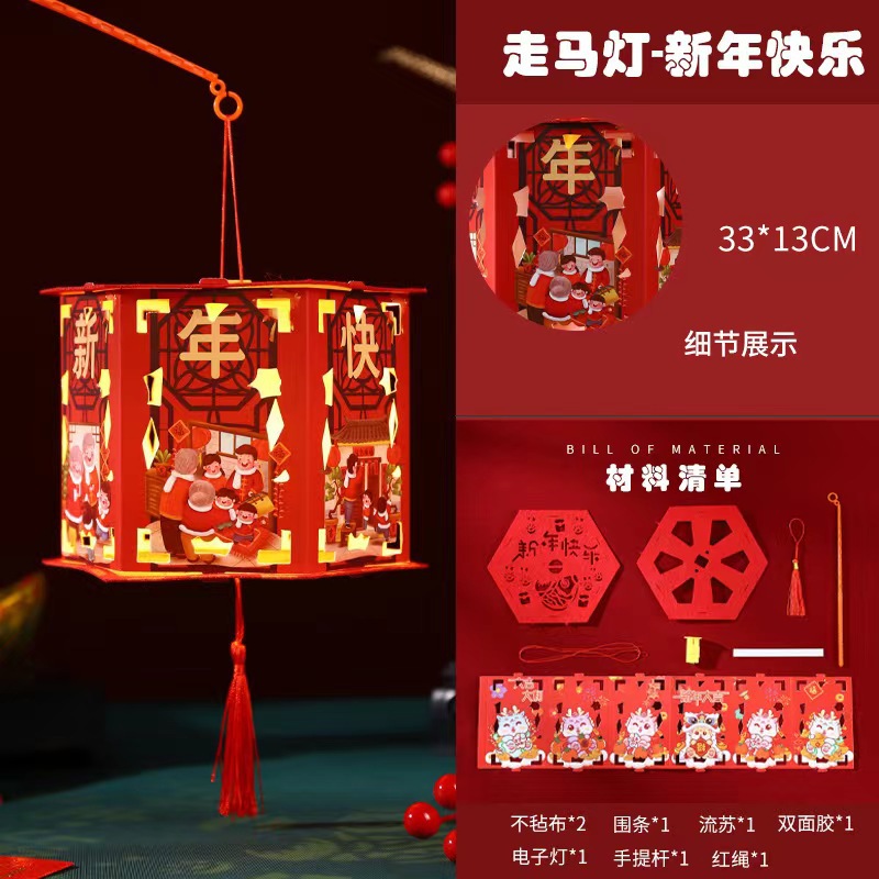 微信图片_20240204182517