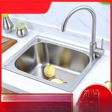 ϴ����β۲��P�ˮ�ۏN���Ӻ�ϴ���ˮ�ؼ����̨��Сϴ�����אa