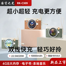 ¿M3ܳ늌๦ܸ֧{ͨԒСͿ͹C