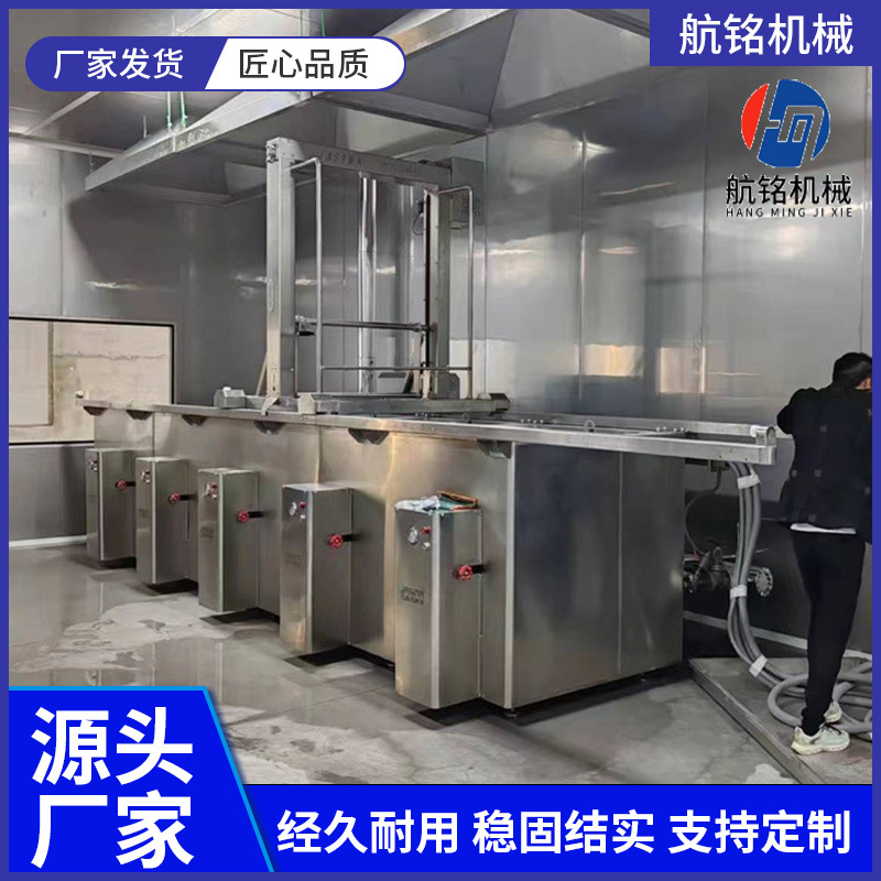 肉制品加工生产线 驴肉牛肉方形蜂窝式卤煮锅 一体化自动式卤煮锅