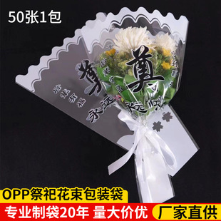 �F؛�������������b������ջ�͸�����ϴ���֧opp���뻨�����b��