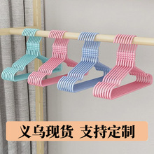 ��ͯ���ܼ����¼��������냺�o�۷���Сͯ��ͯ�·�����С��