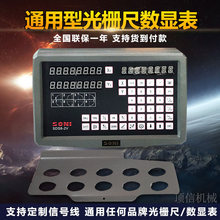 ㊴���ųߙC����ӳ߂��������@�ߔ��@��A�^���и�܇ĥ���@ʾ��