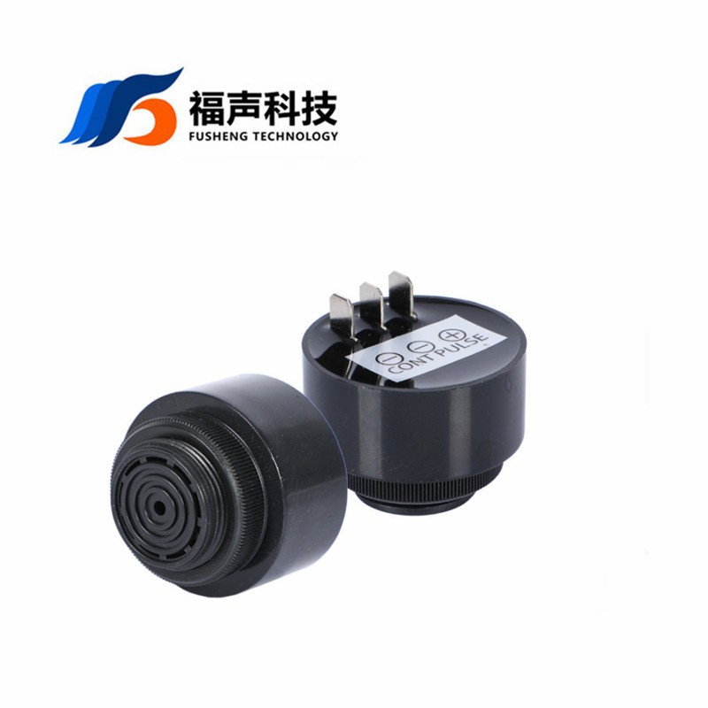 压电有源蜂鸣器FSD-4310 三脚插片蜂鸣器,高音12v 连续声 间断声