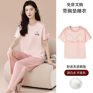���؉|����˯��Ů�ļ��¿�����Lѝ�A�I���ͨ��a���⴩�Ҿӷ�
