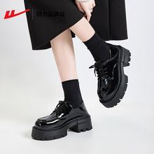 回力厚底增高乐福鞋女2025秋季新款复古系带单鞋松糕底粗跟小皮鞋