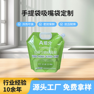 �ɴu�չ��ޏ��z5kg�����������������۰�������������ܛ������