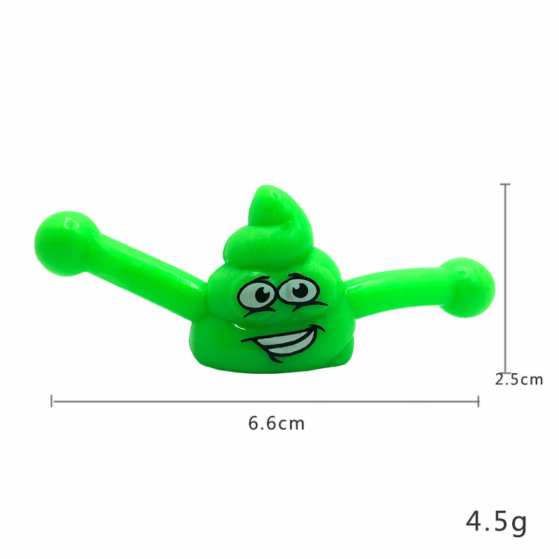 녹색 똥 * 1 (4.5g)