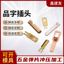 �Դ���^�~� �S�~��� ���_�� �B������ᘏS�ҹ���JF-615 2060