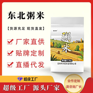 �|����������2.5kg����bһ��һ����������������������l����
