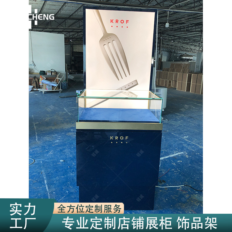 定制商品展示柜超白玻璃餐具中岛柜的货柜带灯箱叉子勺子陈列柜台