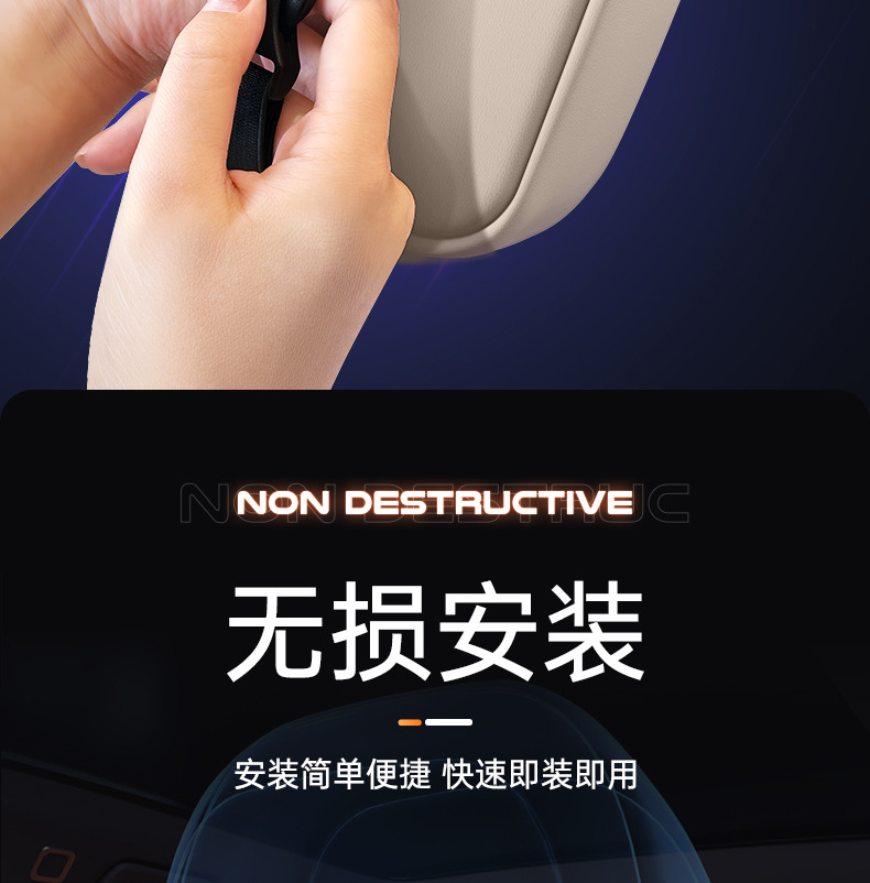 Suitable for Shangjie H5 Tissue Box 25 Car Seat Hanging Car Tissue Box High-End Interior Decoration Supplies
