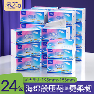 ��֥�ݻ��Ἀ���鼈�������ˮ�����Ƌ냺�m��5�ӼӺ��Ử��ā104