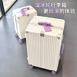 旅行箱;行李牌;旅行包袋