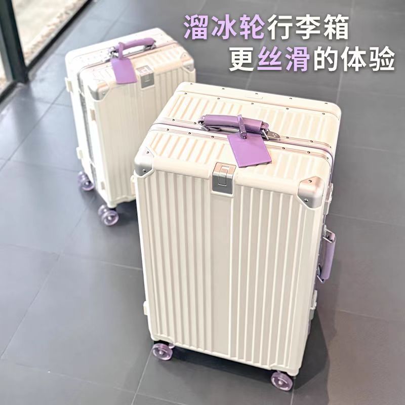 源头工厂宽拉杆行李箱女20寸登机箱免托运密码箱小型旅行箱拉杆箱