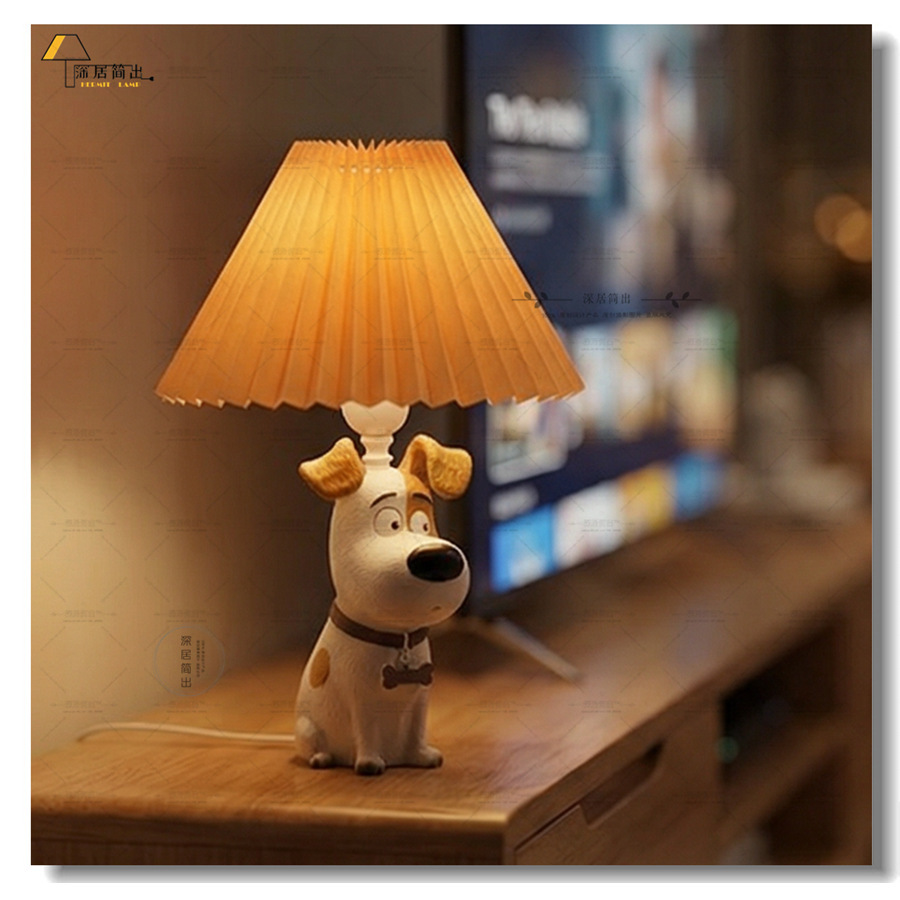 Kids' Desk Lamp