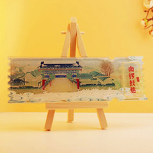 北京旅游文创创意城市旅游景点门票纪念亚克力冰箱贴磁贴批发