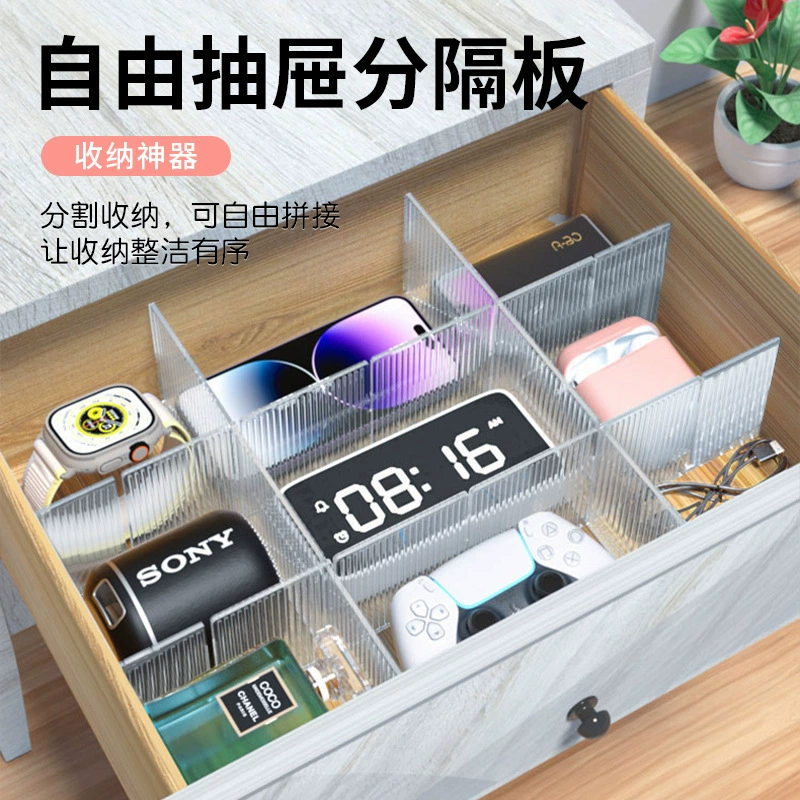 Простой прозрачный ящик для хранения разделитель нижнее белье носки чехол для хранения разделитель разделитель