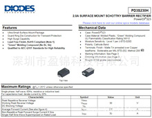 ԭbƷ ФػO PD3S230H-7 F؛ DIODES/̨