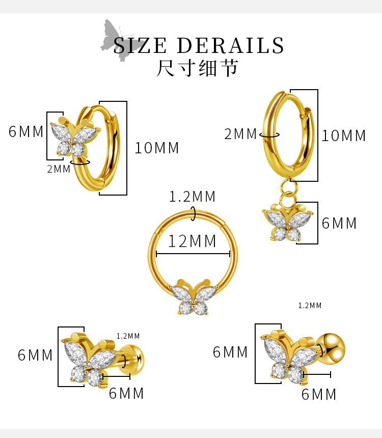 Labret piercing jewelry detail image