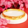 10mm bracelet drawing bauhinia model-S2465