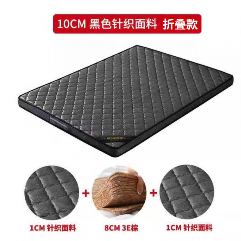 环保椰棕床垫双人棕垫1.8m偏硬1.5m加厚棕榈经济简约0.9m折叠床垫|undefined