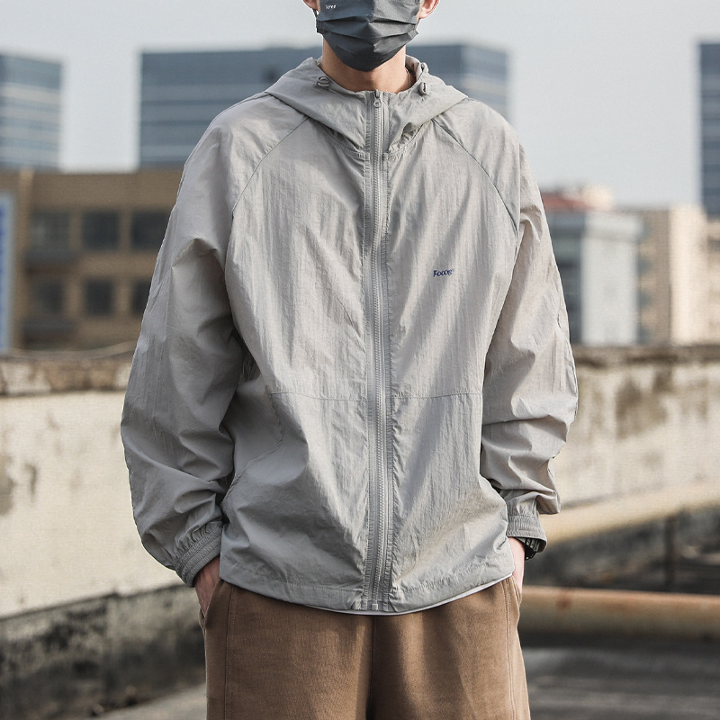 Summer Outdoor Sun Protection Clothing for Men, Lightweight Breathable Jacket, Trendy Brand Quick-Drying Ice Silk Sun Protection Clothing, Fishing Skin Clothing