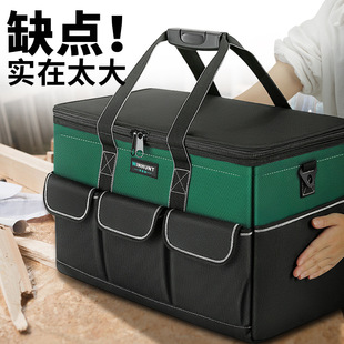Changke Electric Special Tool Kit Strong and Durable Canvas Thickened Wear-resistant Multifunctional Hardware Storage Tool Bag