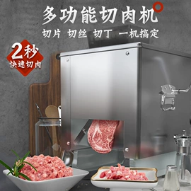 肉品加工设备;炊事设备;扒炉/铁板烧