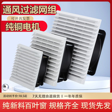 ͨ�L�^�V�W�M��늙�ɢ����~��220V�S���Ś���zl-803�L�C���m�W��