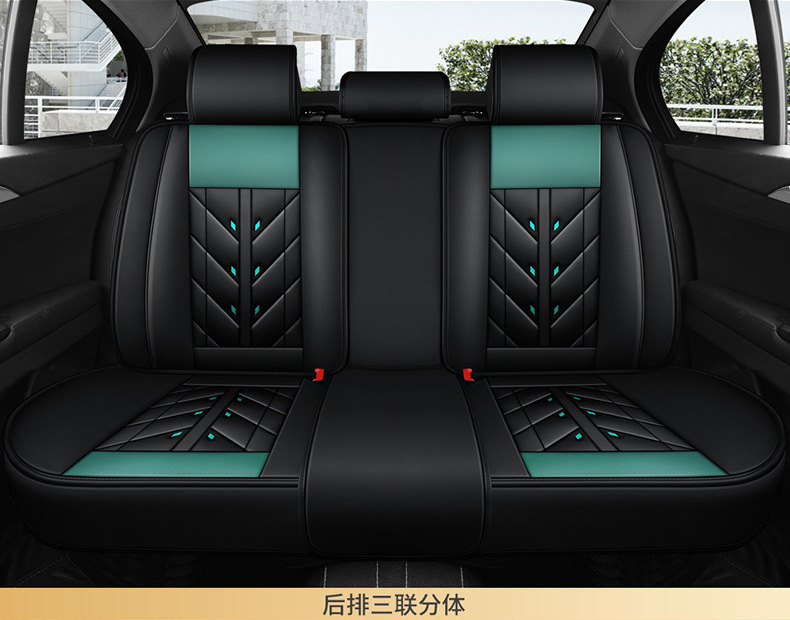 Car Seat Cushion Seat Cover Fully Surrounded Full Leather Four-Season Universal New Wear-Resistant Leather Seat Cover Seat Cushion Seat Cover Wholesale
