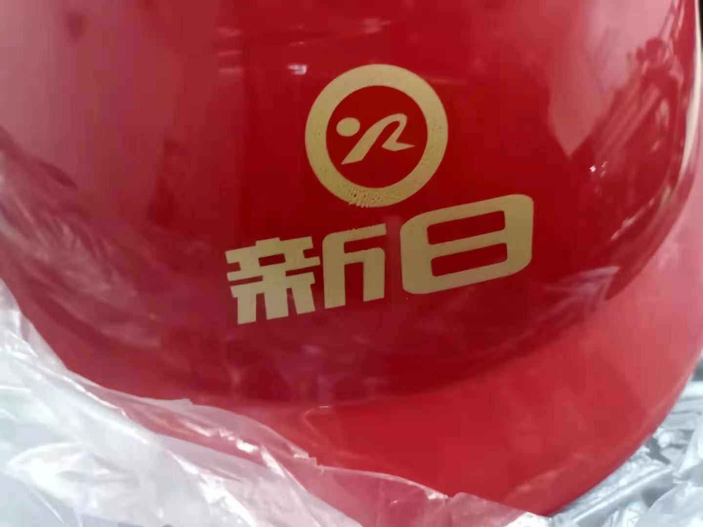 微信图片_20201217175651