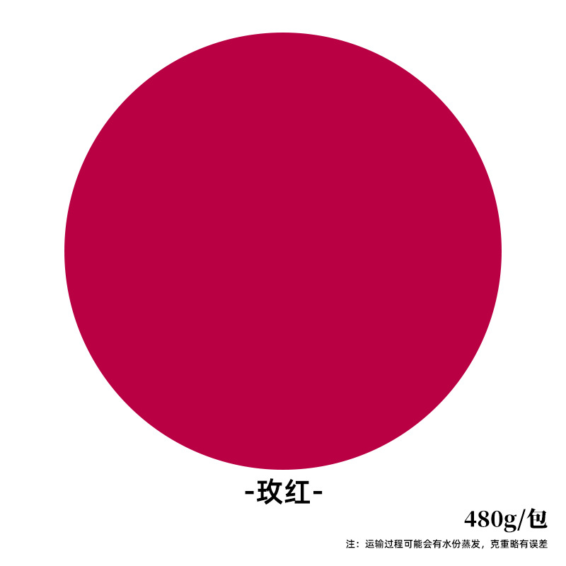 Arcilla ultraligera al por mayor, paquete grande de 500 g, arcilla de una libra, arcilla para modelar para jardín de infantes, arcilla ultraligera para manualidades infantiles
