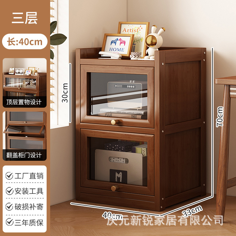 书架置物架落地简易家用书柜带门防尘储物柜客厅置物架子一体靠墙|undefined