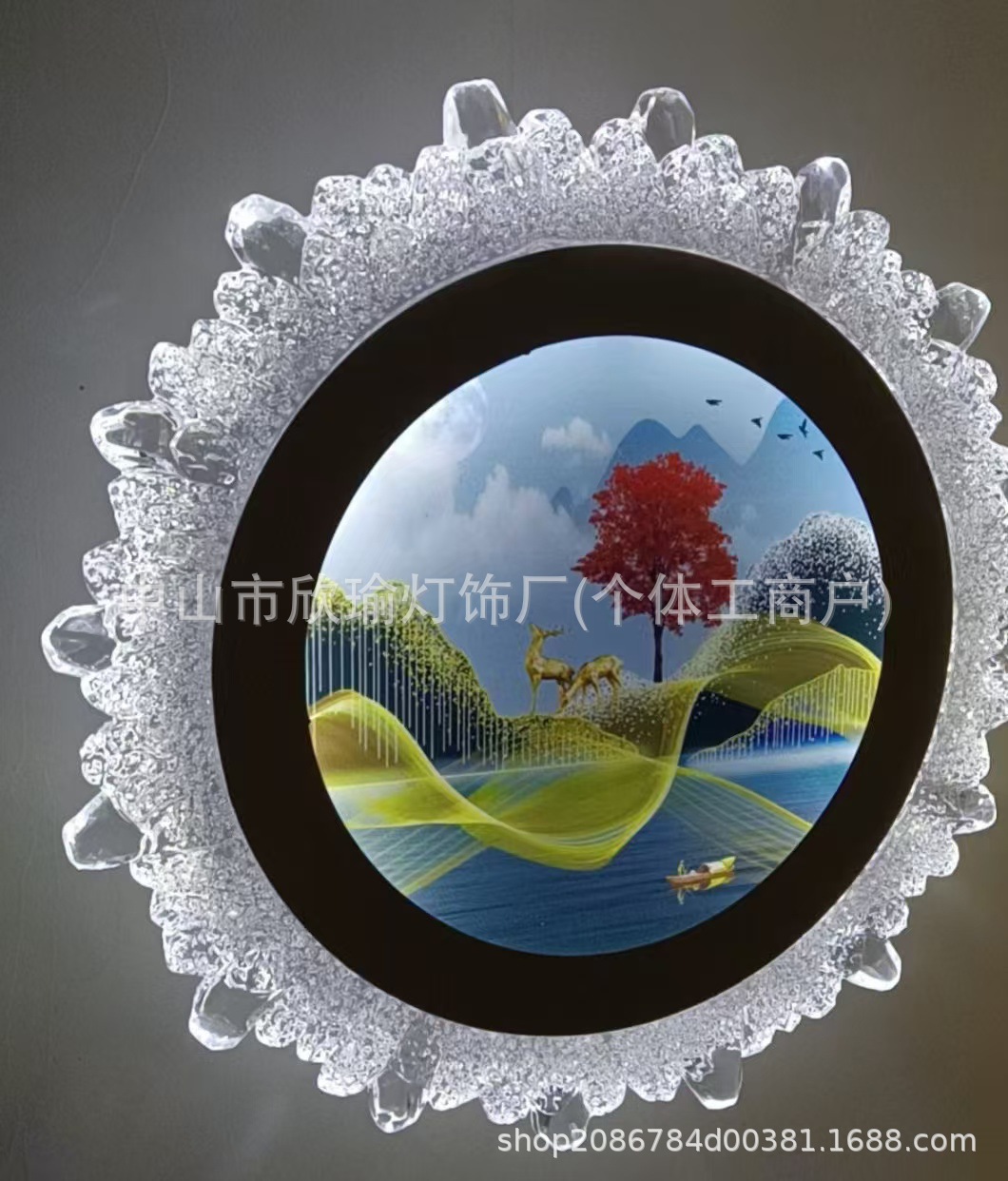 3a75863dc36fd4df0c12950bae662c