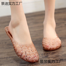 �r���⴩ˮ����ЬŮ͸������Ůʽ�U��ܛ����ƽ��ϴ��ԡ�ҷ�����ܿ