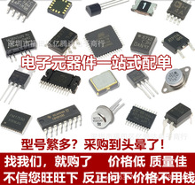 RJ11���� 1*2 �p�� �W�j�Ԓ��ĸ�� �Ԓ������ 6P4C �h�r