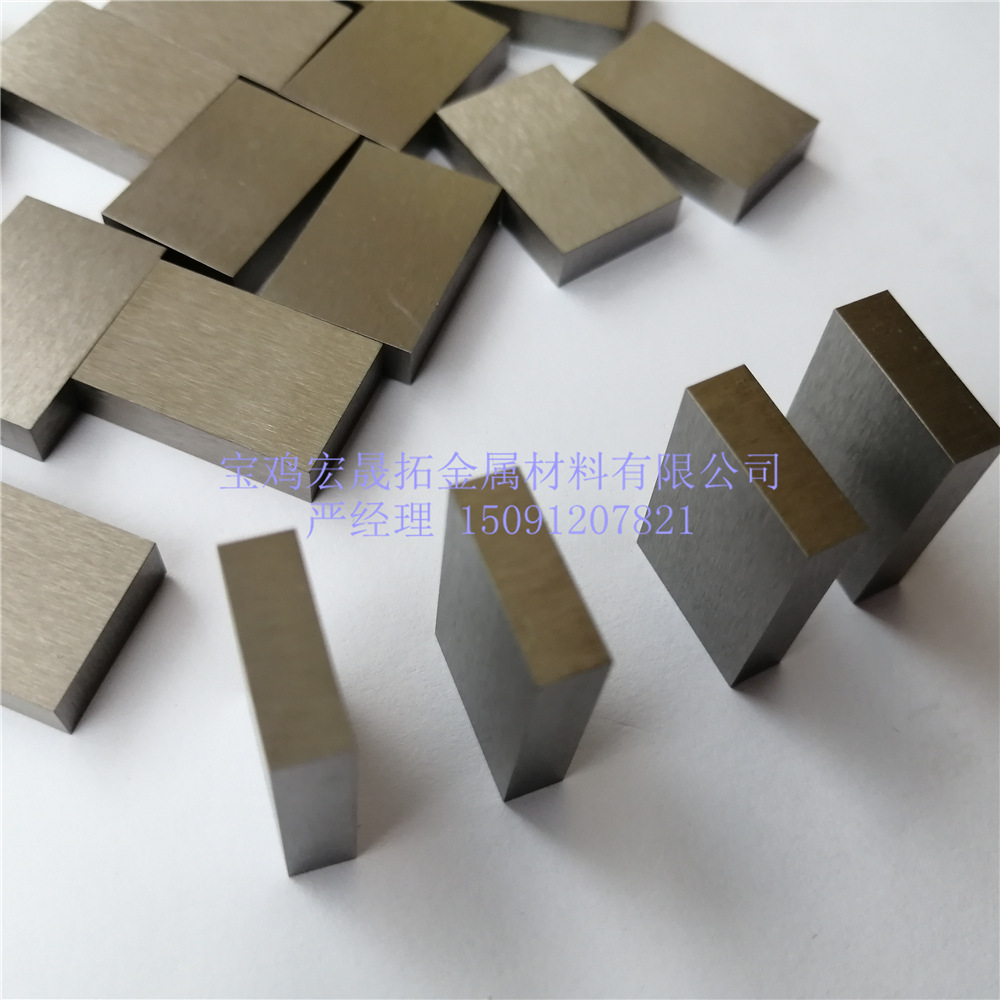 钨镧合金怎么加工,钨镧合金熔点多少度,钨镧合金优点_大山谷图库