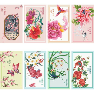 Cross-Stitch Manufacturer Tiktok Kuaishou Xiaohongshu Dropshipping 2025 New Thread Embroidery Living Room Embroidery Twelve Flower Orders