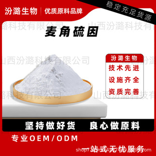 ���������º�����M�������׻����}��º��픂ȶ�1kg�F؛��º����