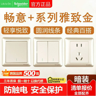 ʩ�͵�늚╳��+ϵ�����½�ɫ���ڲ����_�P�����������Դ����