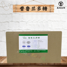 ����ʳƷ���̹�ù�������턩�����m���� 1kg��ӆ��ُ��������ă�