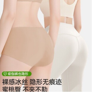 ���App���z�o�ۃ�ѝŮʿŮ������ѝ10a���־��۵��w�[�ν����٤